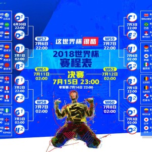 kaiyun入口-穆雷连续三场绝杀风暴席卷联盟，勇士逆境中挑战极限显韧性，穆雷绝杀风暴席卷联盟，勇士逆境显韧性挑战极限