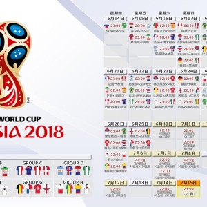 kaiyun入口-连败与帅位，当穆雷的黄昏遇上伯纳乌的火山口，当穆雷的黄昏降临伯纳乌火山口